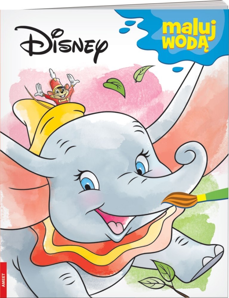 QUADRO AD ACQUA 205X260 DISNEY CLASSICO AMEET MW-9117 AMEET